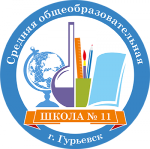 На Учи.ру объявлен набор по проекту «Код будущего»